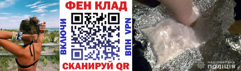 Амфетамин 98% Дубна
