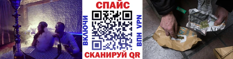 БУТИРАТ буратино  mega ссылки  Дубна 