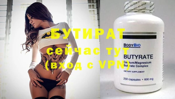 a pvp Володарск