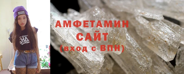 круглые Волоколамск