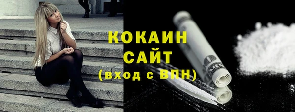 Альфа ПВП Верхний Тагил