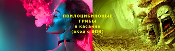 мдпв Верхнеуральск