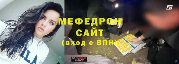 a pvp Володарск
