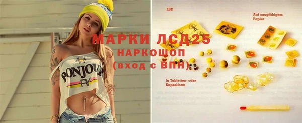 мдпв Верхнеуральск