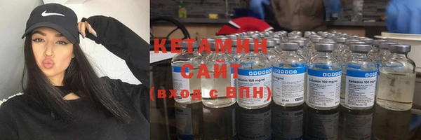 mix Инта