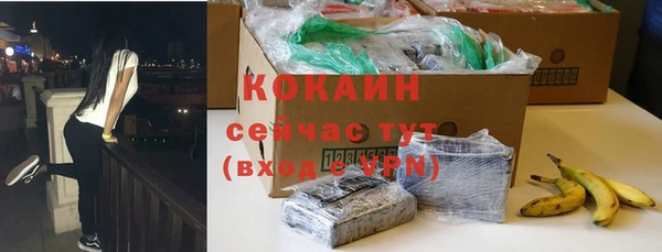 Альфа ПВП Верхний Тагил