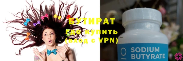 a pvp Володарск