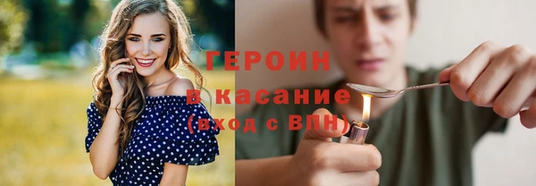 Альфа ПВП Верхний Тагил