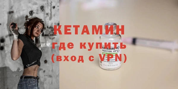 Альфа ПВП Верхний Тагил
