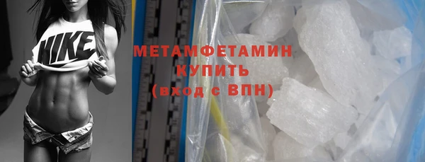jwh Инсар