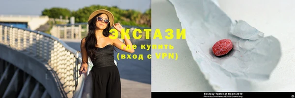 мдпв Верхнеуральск