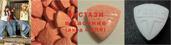 мдпв Верхнеуральск