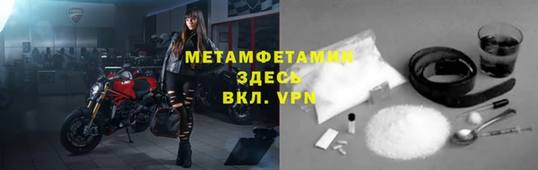 СК Верея