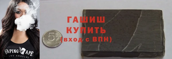 Альфа ПВП Верхний Тагил