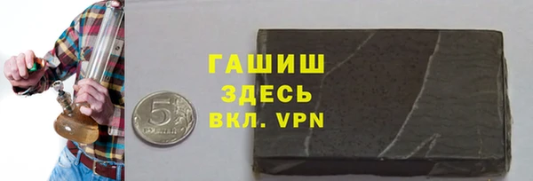 СК Верея