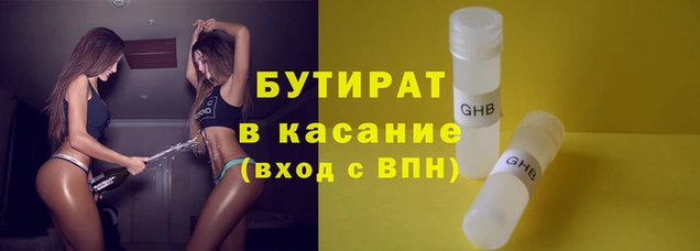 a pvp Володарск