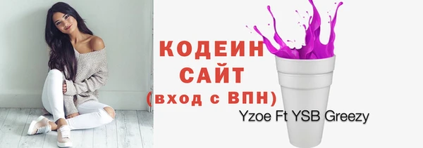 мдпв Верхнеуральск