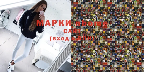 Альфа ПВП Верхний Тагил