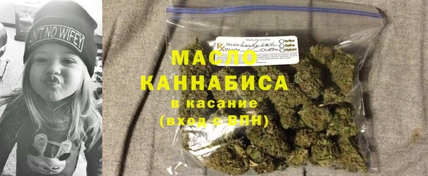 мдпв Верхнеуральск