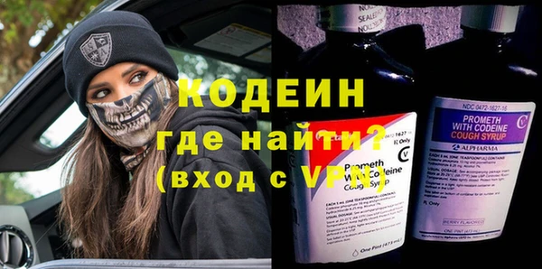 СК Верея