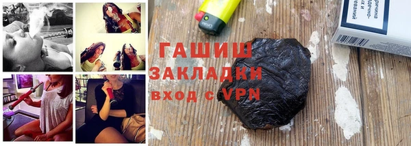 Альфа ПВП Верхний Тагил