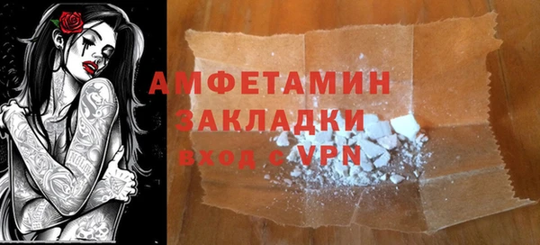 a pvp Володарск