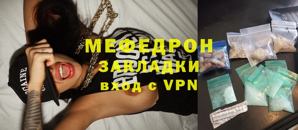 мдпв Верхнеуральск
