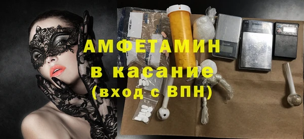 СК Верея