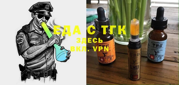 наркотики Волосово