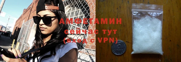 круглые Волоколамск