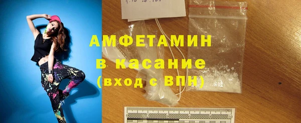 СК Верея