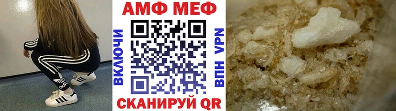 Первитин мет  как найти   Дубна 